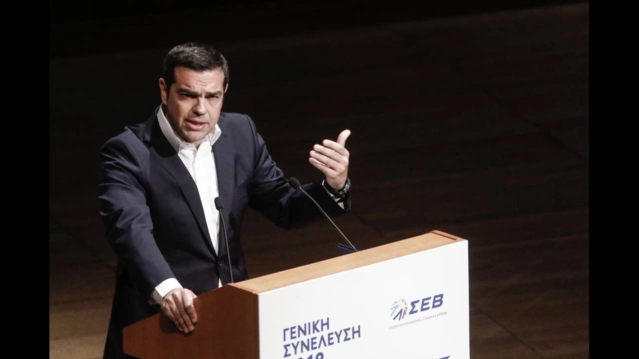 Τσίπρας: Δύσκολη αλλά αναγκαία η διαπραγμάτευση για την ονομασία των Σκοπίων